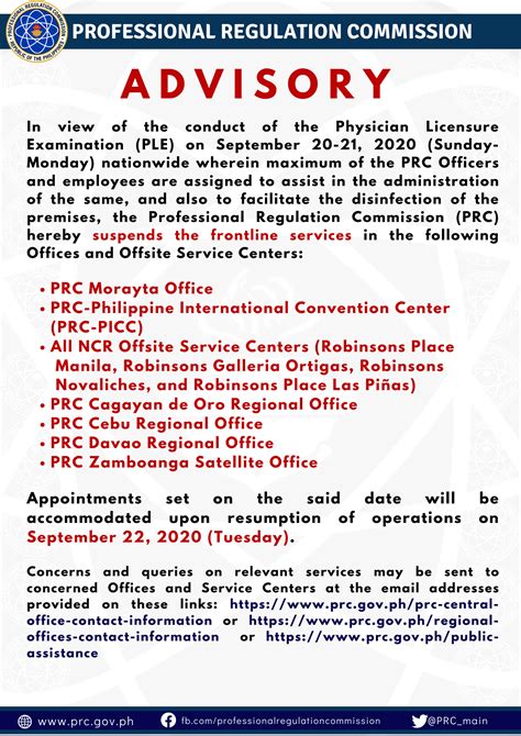 prc cdo|Suspension of Frontline Services in PRC.